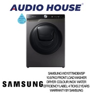 [bulky] SAMSUNG WD10T784DBX/SP 10.5/7KG FRONT LOAD WASHER DRYER COLOUR: INOX WATER EFFICIENCY LABEL: 4 TICKS 2 YEARS WARRANTY BY SAMSUNG