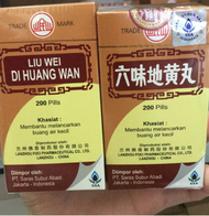 LIU WEI DI HUANG WAN ORIGINAL