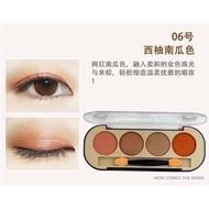 Boub 4 Color Eyeshadow Palette