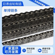 Industrial Transmission Chain3Points06B 4Points08B 5Points10A 6Points12A Gear 1Inch16A Single Row Do