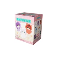 Eaki Frieren Cat Ear Plushie Keychain Blind Box | 葬送的芙莉莲猫猫毛绒系列盲盒 ( 1 PCS )