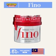 [MY Stock]Fino Hair Mask Premium Touch Hair Treatment Essence 8.11 Ounce 230g Fino Shampoo Fino Hair