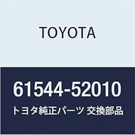 Genuine Toyota Parts Rear Upper Side Innercorner Panel LH Beave/OPEN DECK Part Number 61544-52010