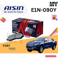 Advics Aisin Disc Brake Pad Front E1N090Y  d Ranger T6 T7 2.2 3.2 2011 Mazda BT-50 BT50