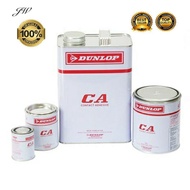 [100% Original] Dunlop CA Contact Adhesive Glue/CA Gam/Formica Gam/ Gam Kayu/ 65ml 250ml 900ml 3L