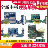 ZX63VD ASUS FX63V FZ53V 60V 80G 86F GL503 553VW 502VM VS Motherboard S5