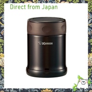 【Direct from Japan】ZOJIRUSHI Stainless Steel Food Jar 0.35L Dark Cocoa SW-EC35-TD