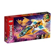 Lego 76241 Hulk Invincible Mecha Superhero Building Block Toy Gift 6+Cartoon
