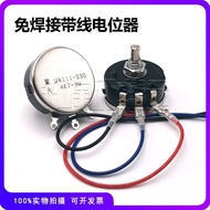 WX111Wirewound Potentiometer WX030 3W Corded Speed Controller1K 1K5 2K2 4K7 10K 22K 47K 8TXN