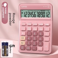 Good | Voice Large Screen Large Buttons Office Calculator for Finance Accounting Students Business