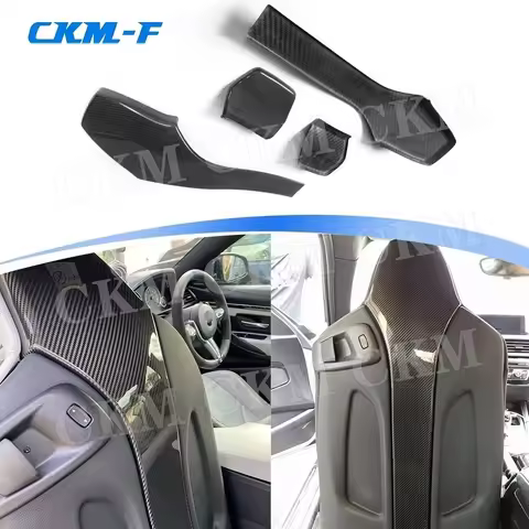 Dry Carbon Fiber for BMW F80 M3 F82 F83 M4 F87 M2 M2C Sedan Coupe Convertible 2014 - 2019 Car Inner 