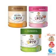 Pasteur Korea Baby Kids Probiotics 2gx60sticks