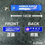 R RBF CHINA AIRLINES A350 KEY CHAIN Ring K-CI350