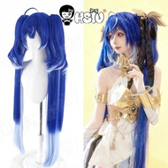 Iuno Cosplay Wig HSIU 100cm Blue Mixed Blue White long hair Synthetic Wig+Wig cap Game Wuthering Wav