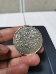 Koin Kuno 5000 Rupiah Orangutan WWF 1974