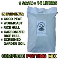 LOAM SOIL / COMPLETE POTTING MIX 14L - 1 SACK