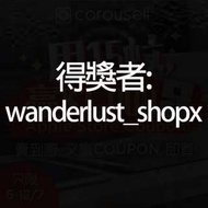 用$15蚊，贏$1000 Apple's gift card！