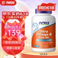 诺奥(NOW Foods)深海鱼油75%高含量软胶囊 无腥味 750mg Omega-3 DHA EPA 90粒 鱼油胶囊 美国进口