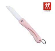 Germany Zwilling folding ceramic knife fruit knife portable folding knife carry small knife kitchen