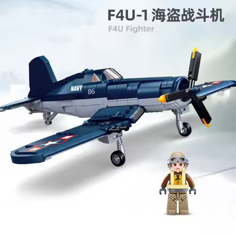 550PCS WW2 Pacific Storm Military Weapon F4U-1 Pirate Fighter Building Blocks Air Force Model Bricks