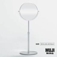 มูจิ กระจกตั้งโต๊ะ - MUJI Aluminum Tray Mirror (W20.5 x D18 x H 40-51 cm)
