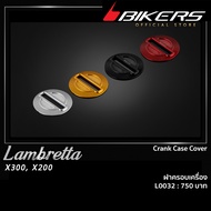 Engine Cover-L0032 Used For Motorcycles