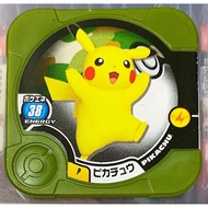 Pokemon Tretta Safari Edition Pikachu Scannable Any Country