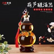 Gourd Decanter Craft Glass Gourd-Shaped Wine Bottle Creative Wine Bottle Glass Bubble Wine Bottle Tr