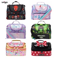 ⭐⭐Australia smiggle Double-Layer Bento Handbag Lunch Box Primary School Children Waterproof Thermal Insulation Bag Large Meal