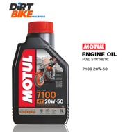 MOTUL 7100 20W-50 4T 1L 1 Litre 100% Full Synthetic 20W 50 Engine Oil Motor Oil Motorbike Motocycle