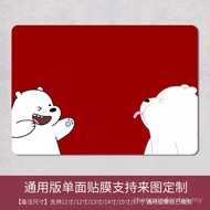 Universal for All Brands Single-Sided 37/40/43/47/50/57cm Self-Cut Laptop Color Painting Film XC1I