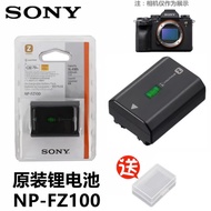 NP-FZ100 Battery+Charger Suitable for Sony Alpha 1 ILCE-1 A1 1 A6700 Mirrorless Camera