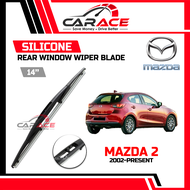 MAZDA 2 | 14" Rear Window SILICONE Wiper Blades | Wiper Belakang | MAZDA 2 Rear Wiper