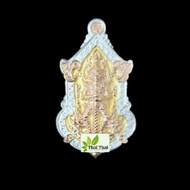 Thai Amulet Lp Phat Taowesuwan