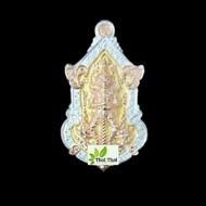 Thai Amulet Lp Phat Taowesuwan Thailand Buddha Amulet
