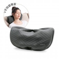 OSIM uCozy V V手暖暖枕