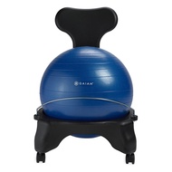 Gaiam Classic Balance Ball Chair – Exercise Stability Yoga Ball Premium Ergonomic Chair for Home and