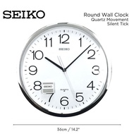Seiko Round Wall Clock For Living Room 36cm Diameter Silver Case