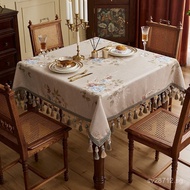 Small Square Table, Square Tablecloth, Coffee Table, Light Luxury Feel, Eight Immortals Table, Home 