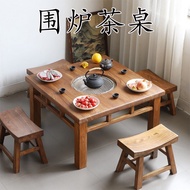 Old Elm Grill Boiled Tea Table Square Dining Table Household Solid Wood Tea Table Balcony Table Retro Zen Hot Pot Table