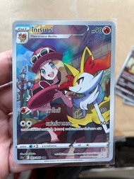 [การ์ดโปเกมอนอาร์คานา (s11a)] Pokemon Card CHR แยกใบ มี 6 แบบ
