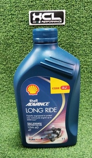 Shell Advance Long Ride Fully Synthetic 10w-40 4T 1Litre - Perfect for Long-distance Travel