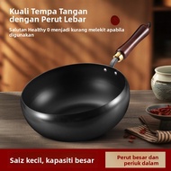 Zhangqiu Big Belly pot cast iron pot big belly pot household iron pot uncoated flat bottom non-stick