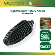 BOSCH Rotary Nozzle  For BOSCH AQUATAK F016800580 / Bosch Water Jet Spare Part / Bosch Nozzle Head /