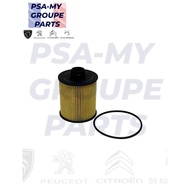 Oil Filter (1612565980) for Peugeot 308 T9 408 T93 3008 P84 5008 P87