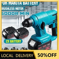 1000W Brushless Rechargeable Electric Hammer Multifunction Cordless Impact Drill Rotary Hammer Power