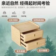 Q-6/F7NN1Solid Wood Bedside Cabinet Household Minimalist Small Bedside Storage Cabinet Modern Light 