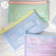 Vitality Dopamine B6 Pencil Case High-value Gauze Stationery Bag Student Exam Special Pencil Case