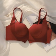 FallSweet Push Up Bra for Women Wireless Fashion Design Seamless Bras Gather Together Adjustable Wom