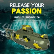神奇威爆炸潛水艇遙控潛水艇核潛艇3311迷你遙控船 兒童玩具模型